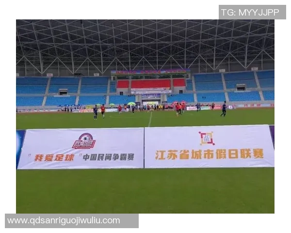 南京足球队的崛起与发展：探索球队意识与城市文化的深度融合